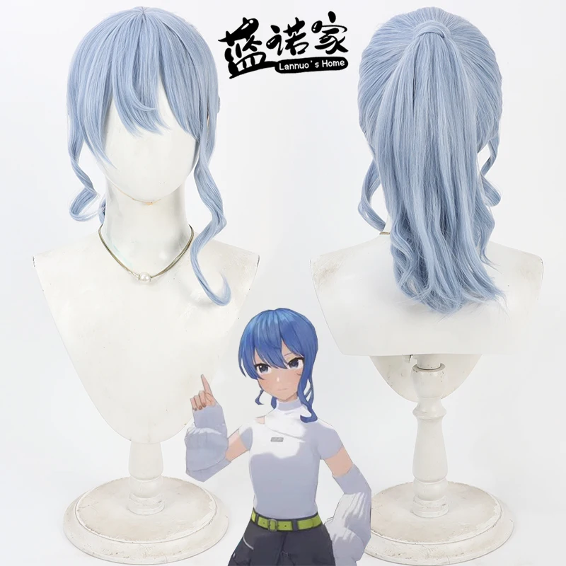 

Virtual YouTuber Hoshimachi Suisei Cosplay Wig Halloween Party Prop Synthetic Hair Heat Resistant Fiber + Wig Cap
