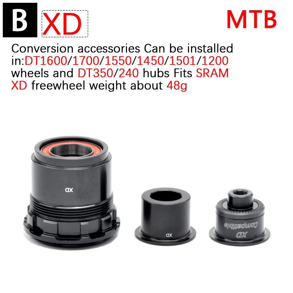 For DT SWISS freewheel dt240 350 370 caps MTB bike hub converter mountain bike hub end cap adapter QR or THRU cap adapter XD