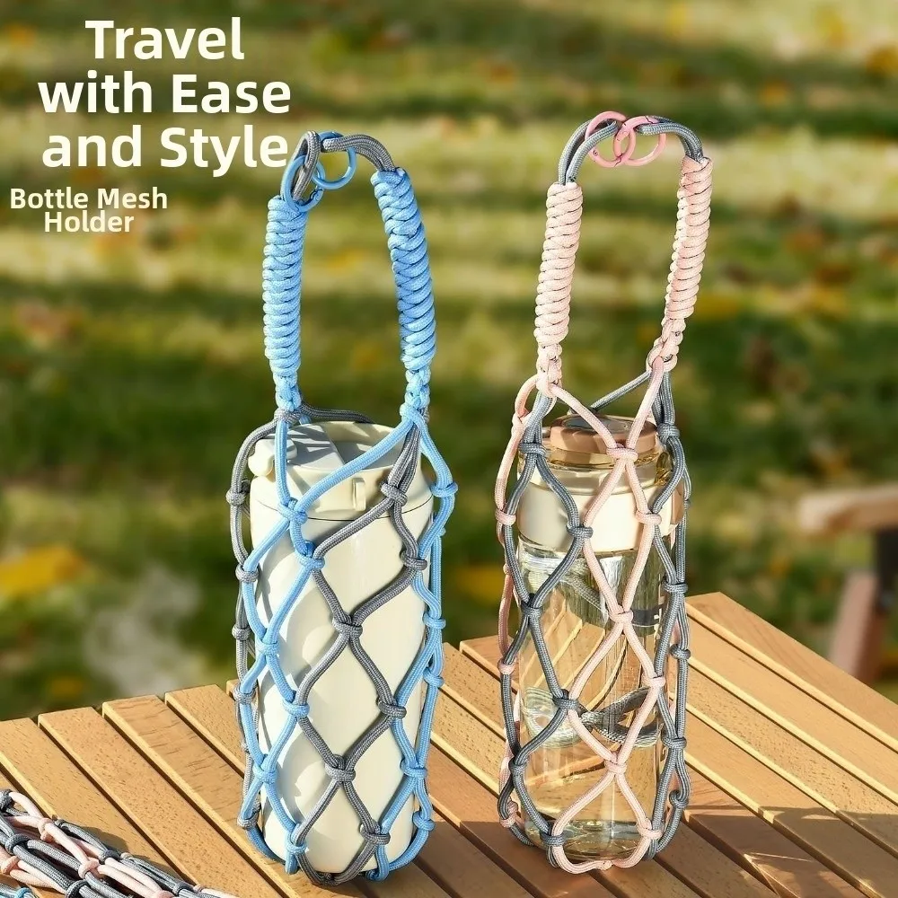 Portable Hollow Out Water Bottle Mesh Bag Woven Net With Buckle Coffee Cup Bag Foldable Mesh Cup Holder Outdoor Camping