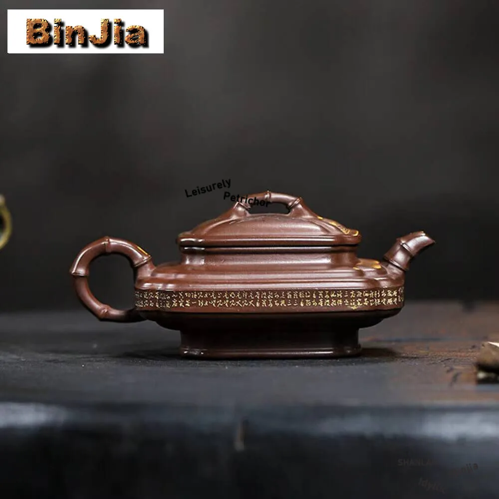 210ML Antique Yixing Purple Clay Teapots Handmade Gold Tracing Pot Raw Ore Mud Kettle With Strainer Chinese Zisha Tea Set Craft
