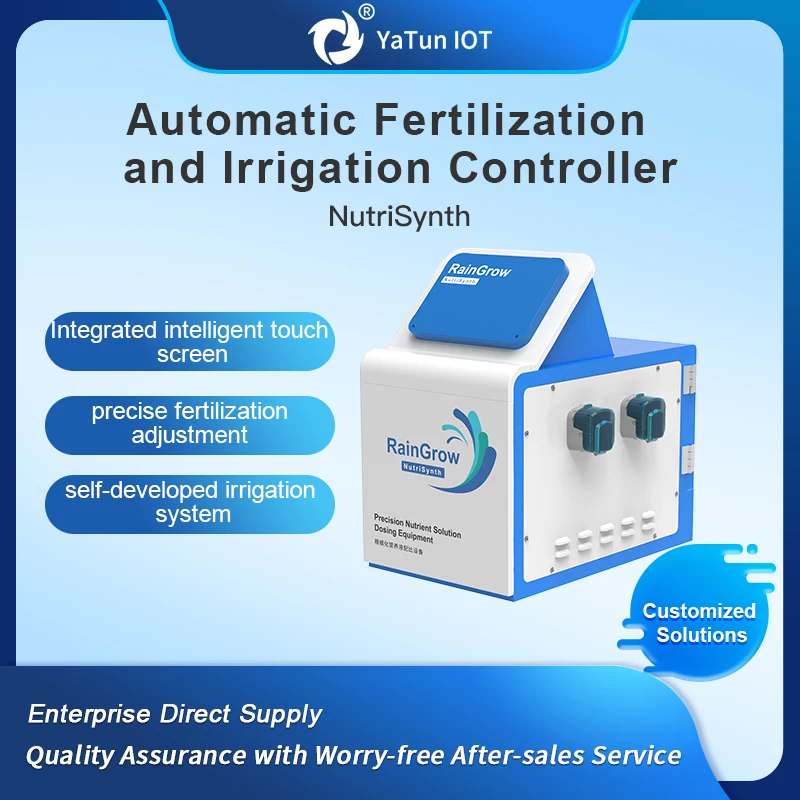 IOT Efficient Agricultural Equipment Integrating Precise Fertilization and Automation