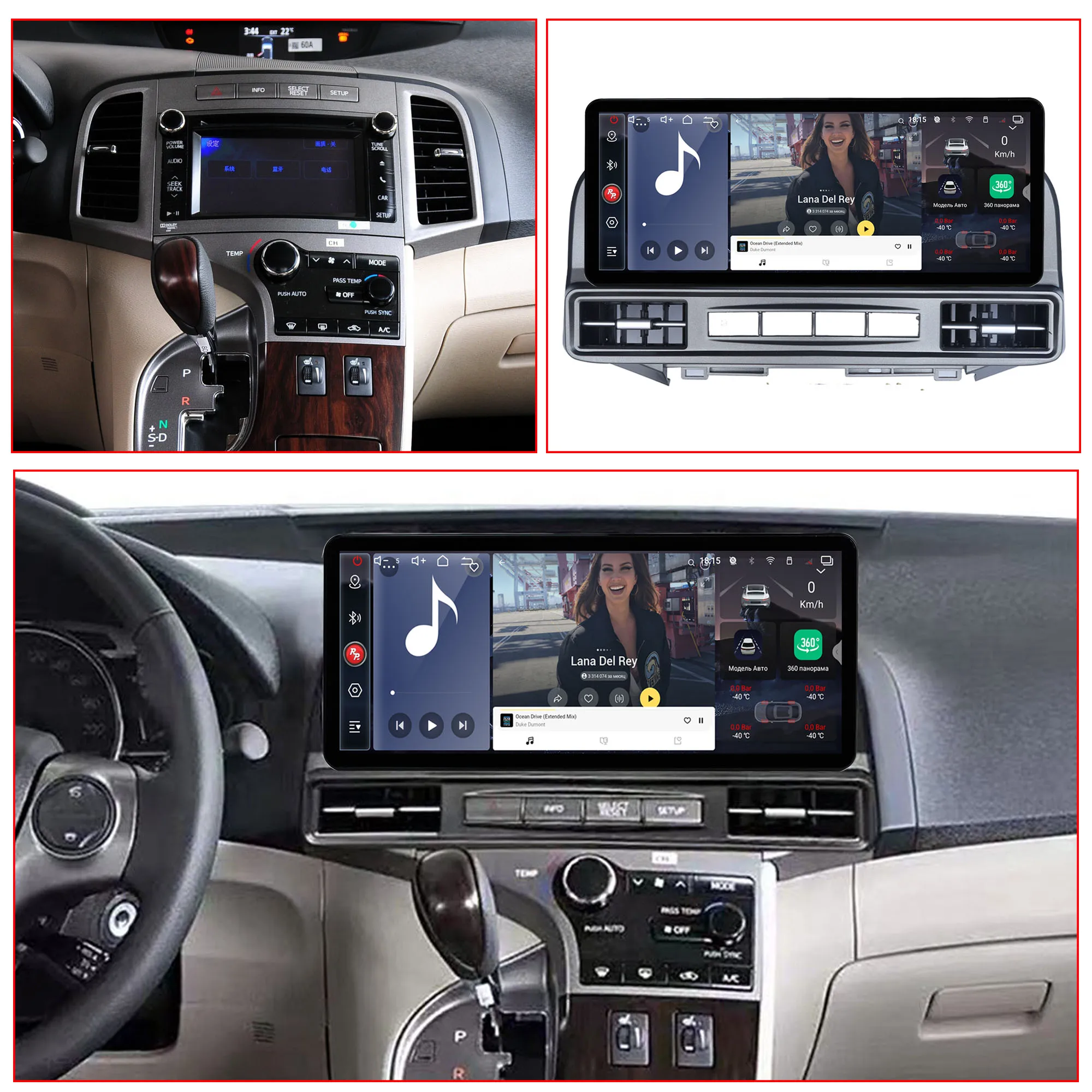 12.3 inch Redpower for Toyota Venza 2008-2016 Crystal Sound 850 Pro Max Android Car Radio Player Screen CarPlay DVD DSP