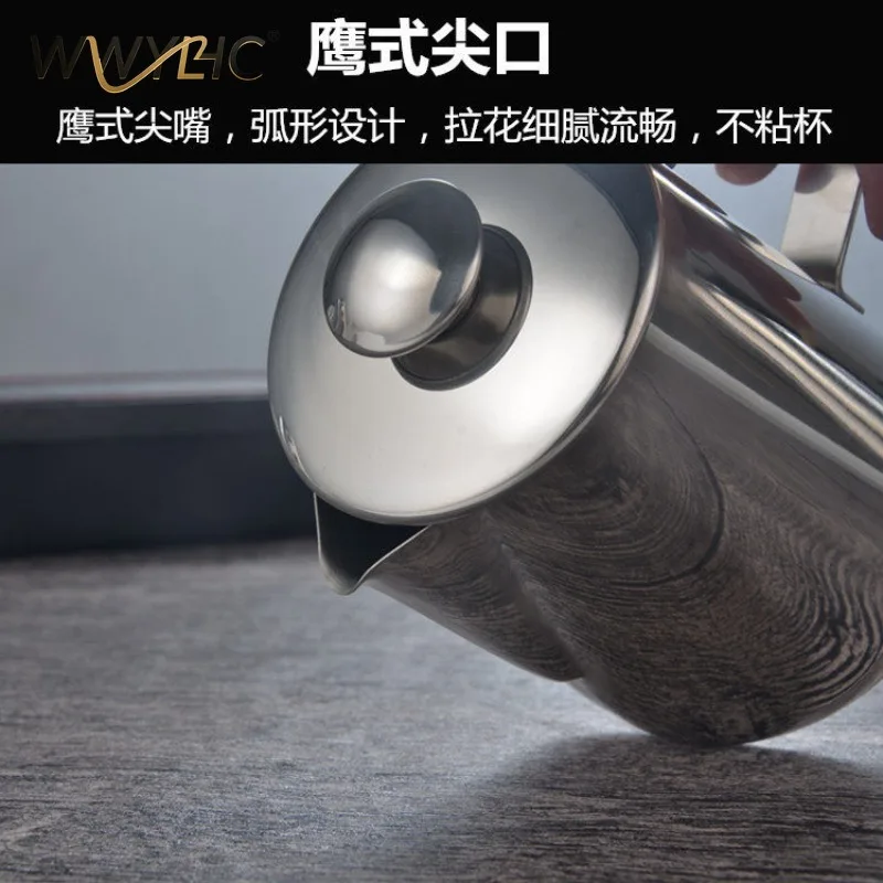 Suitable for 304 Stainless Steel Pointed Nozzle with Lid, with Graduated Measuring Cup, Coffee Latte Tank, Milk Foam  Pot