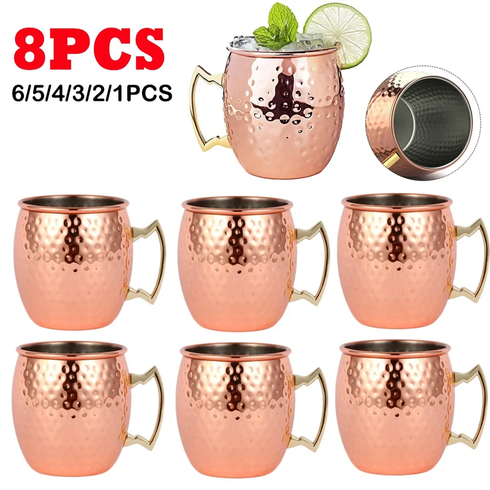 

8-1PCS 500ML Moscow Mule Copper Mugs Metal Mug Cup Stainless Steel Copper Goblet Anti-fall Wine Cup Champagne Party Bar Tool