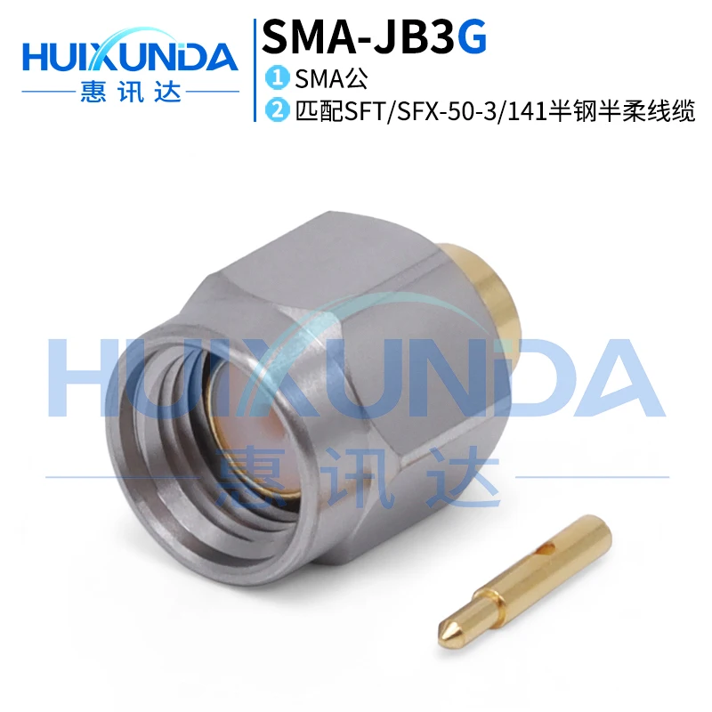 

SMA-JB3G SMA male stainless steel screw sleeve welded RG402/670-141 wire DC-18G high frequency connector