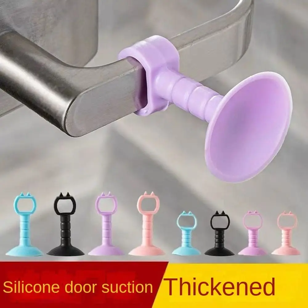 Soft Silicone Door Stopper Anti-damage Wall Protector Suction Cup Door Handle Bumper Mute Protect Walls Furniture Fittings