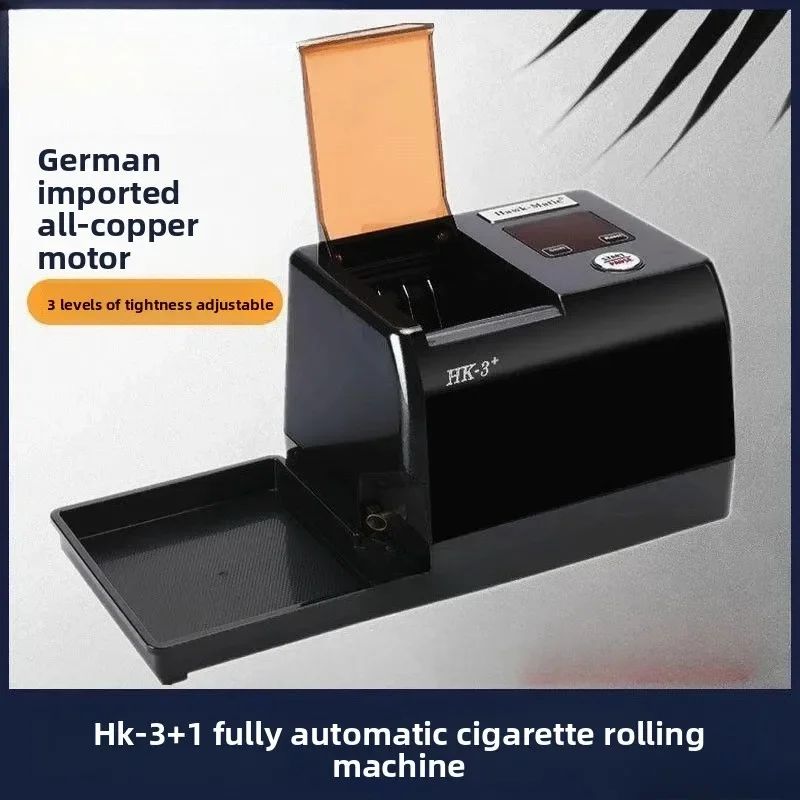 High-power fully automatic cigarette curler, commercial large