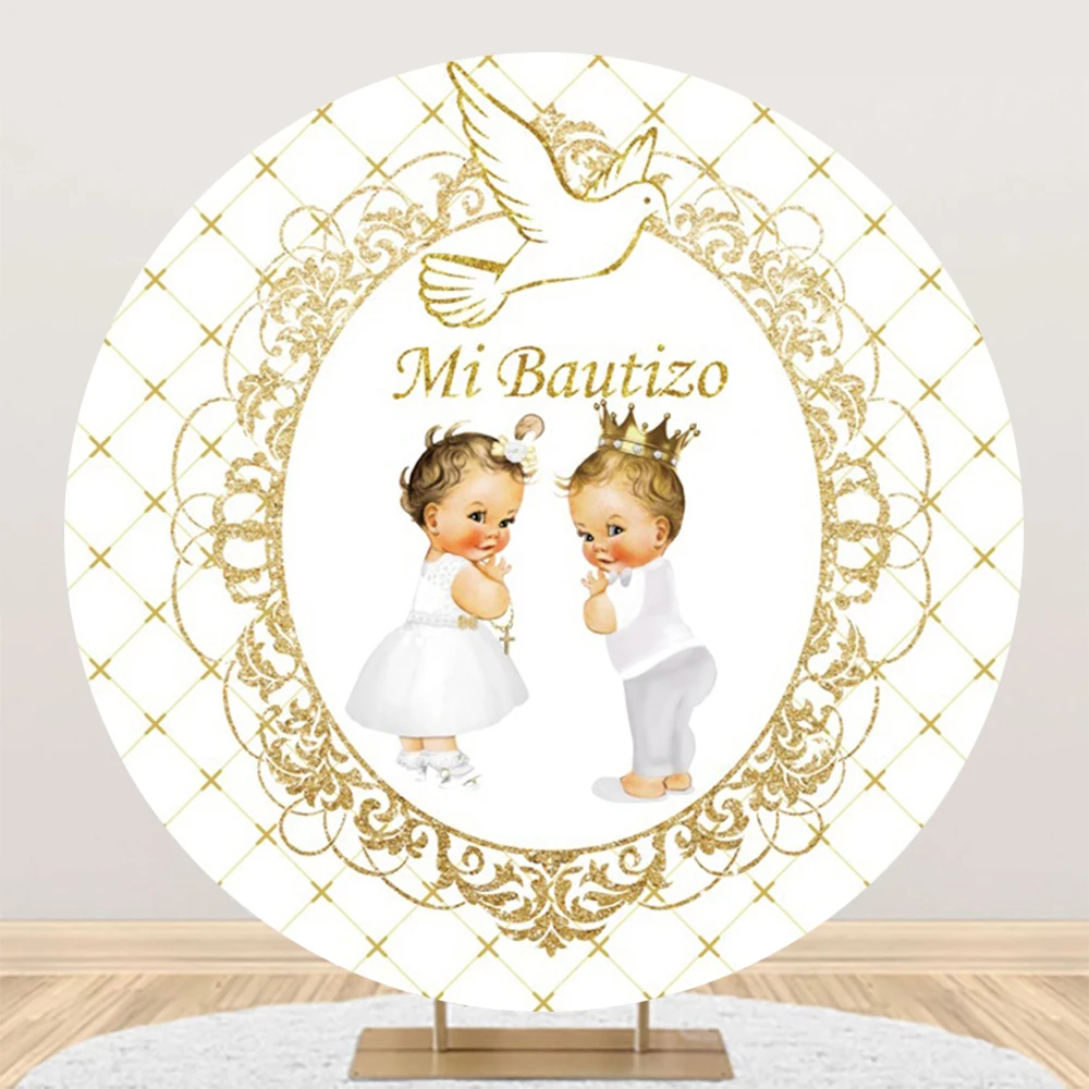 Baby First Holy Communion Baptism Round Backdrop Mi Bautizo Boy Girl Cross God Bless Grail Circle Background Cover Photo Studio