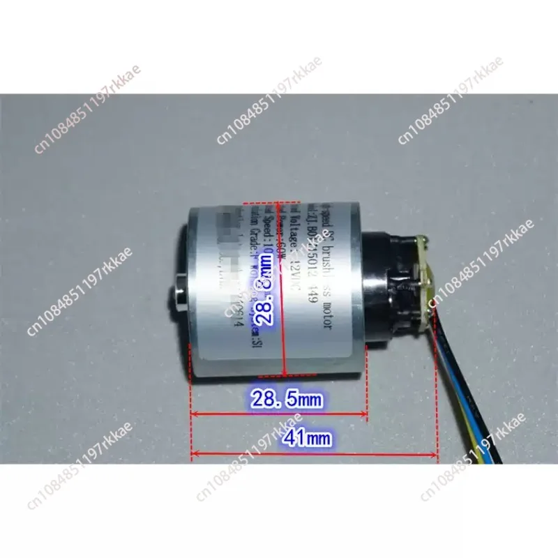 100,000 RPM 3S High-Speed Brushless Ducted Hair Dryer 12V 60W Mini Brushless Powerful Hair Dryer
