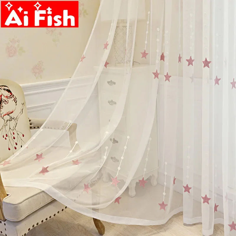 1 pçs, rosa bordado estrela sheer cortinas para o quarto das crianças, tratamento da janela malha tule cortinas sala de estar decoração