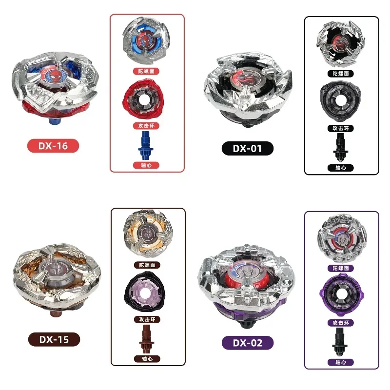 Burst Gyro X Toy DX01 Cobalt Dragoon 260C DX02 Starter Phoenix Wing DX03 DX04 DX13 DX14 DX15 BX16 Spinning Top Battle