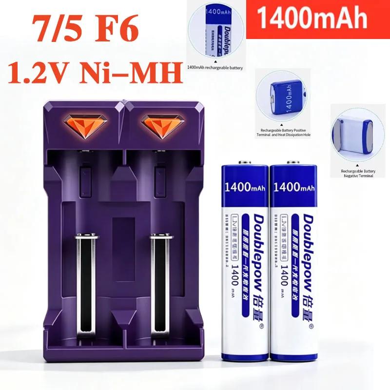7/5 F6 Gumball Gum Stick Rechargeable Battery 1400mAh 1.2V Ni‑MH for Walkman Portable CD MD Music Player with UK201 Battery