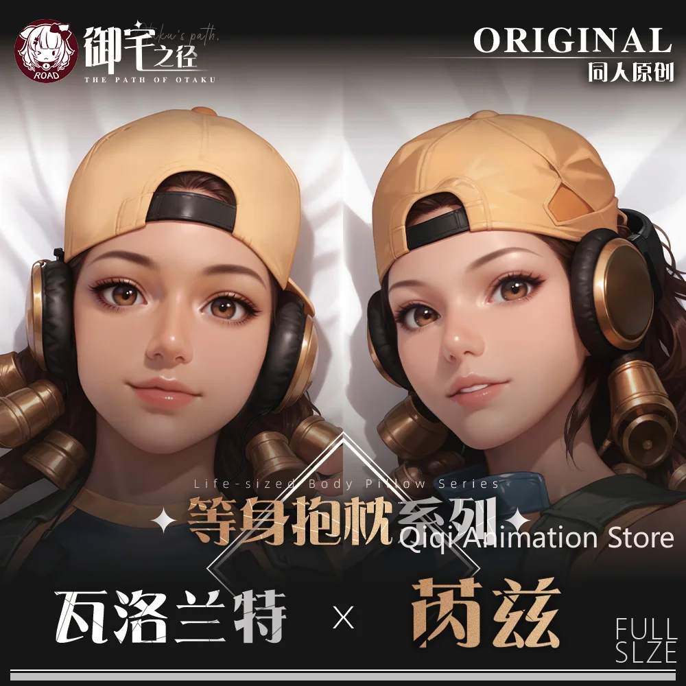 2026 جديد الغضب أنيمي Dakimakura هينغ الجسم المخدة وسادة أوتاكو بطانات السرير تأثيري المعانقة كيس وسادة هدايا عيد الميلاد