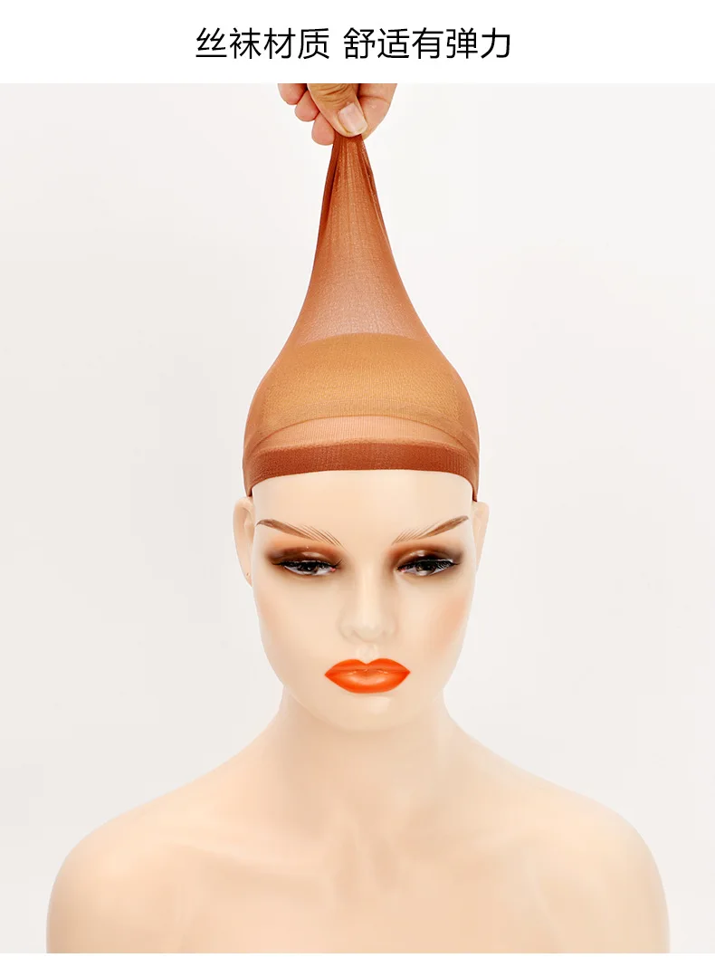1/6/12 Beutel, belüftetes Nylon-Mesh, nackte Strümpfe, Perückenkappe, Haarnetze, dehnbar, geschlossenes Ende, super extra dünne Haut, atmungsaktive Perückenkappe – Detail 11