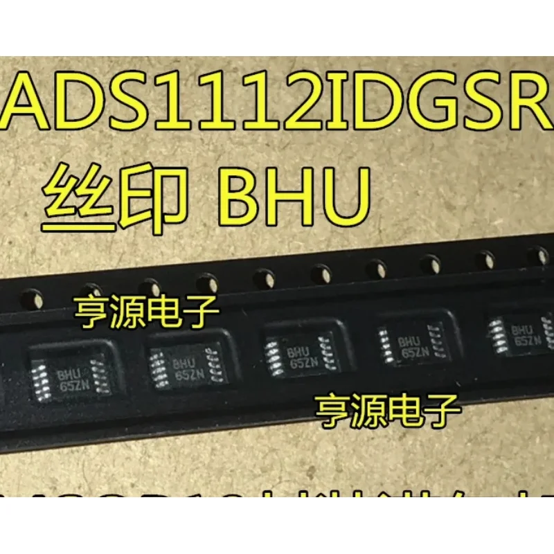 5PCS ADS1112IDGSR BHU MSOP10 100% New original SMD