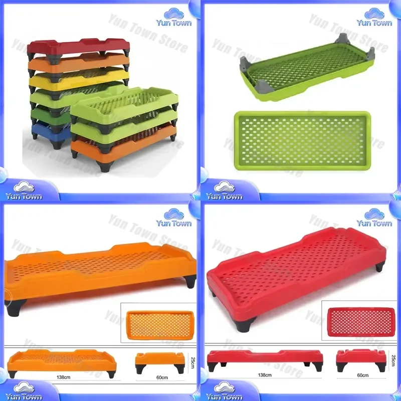 Durable Kids Bedroom Furniture Set for Kindergarten Plastic Beds for Children for Sale