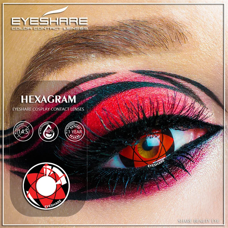 EYESHARE 2pcs Cosplay Colored Contact Lenses Anime Color Lenses for Eyes Red Contact Lenses for Halloween Yearly Cosmetic Pupils