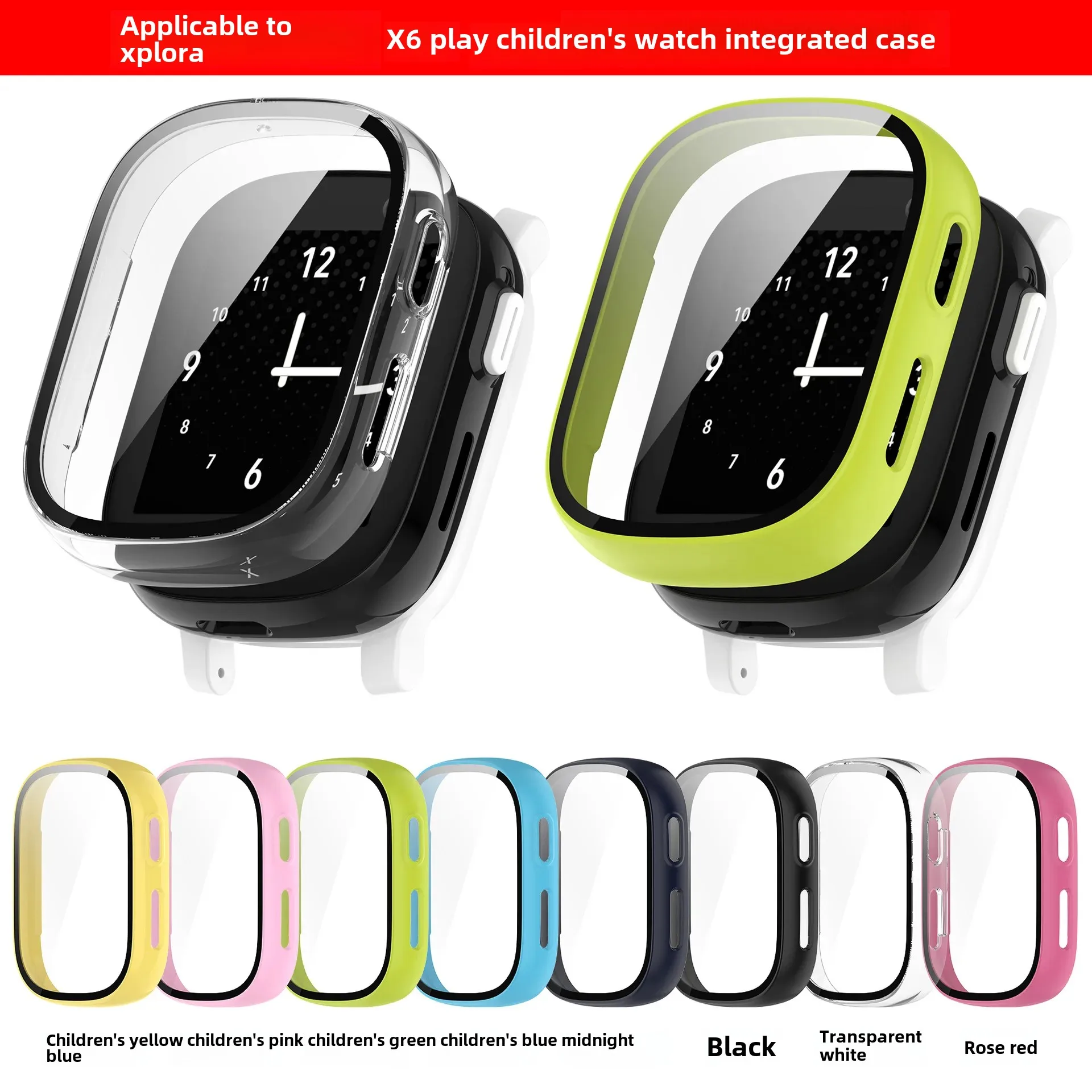 Xplora X6 Play Protective Case Children's Smart Watch Shell Integrated Tablet Case Motorcycle Electronic Accessories