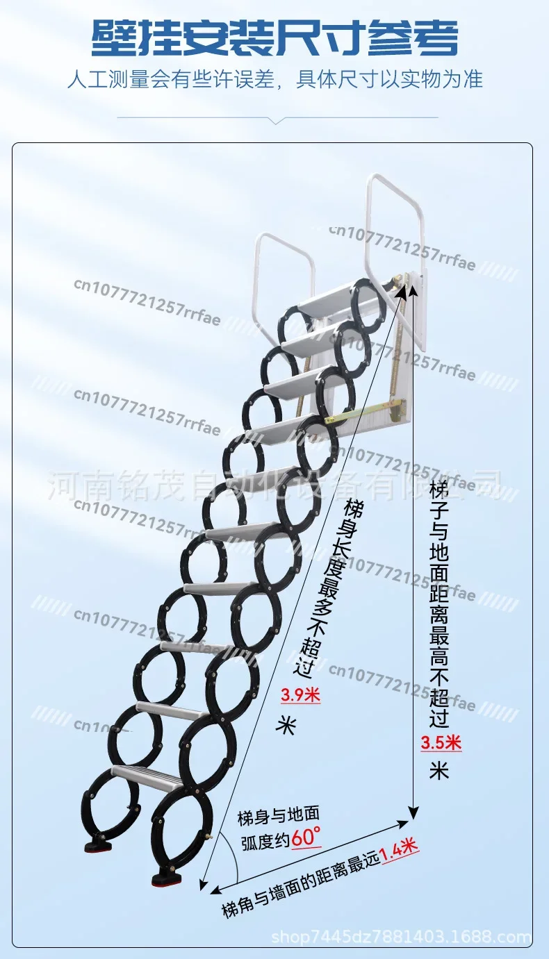Indoor Outdoor Outdoor Household Ladder Lifting Loft Retractable Wood Staircase Folding Stretching Wall Mounted