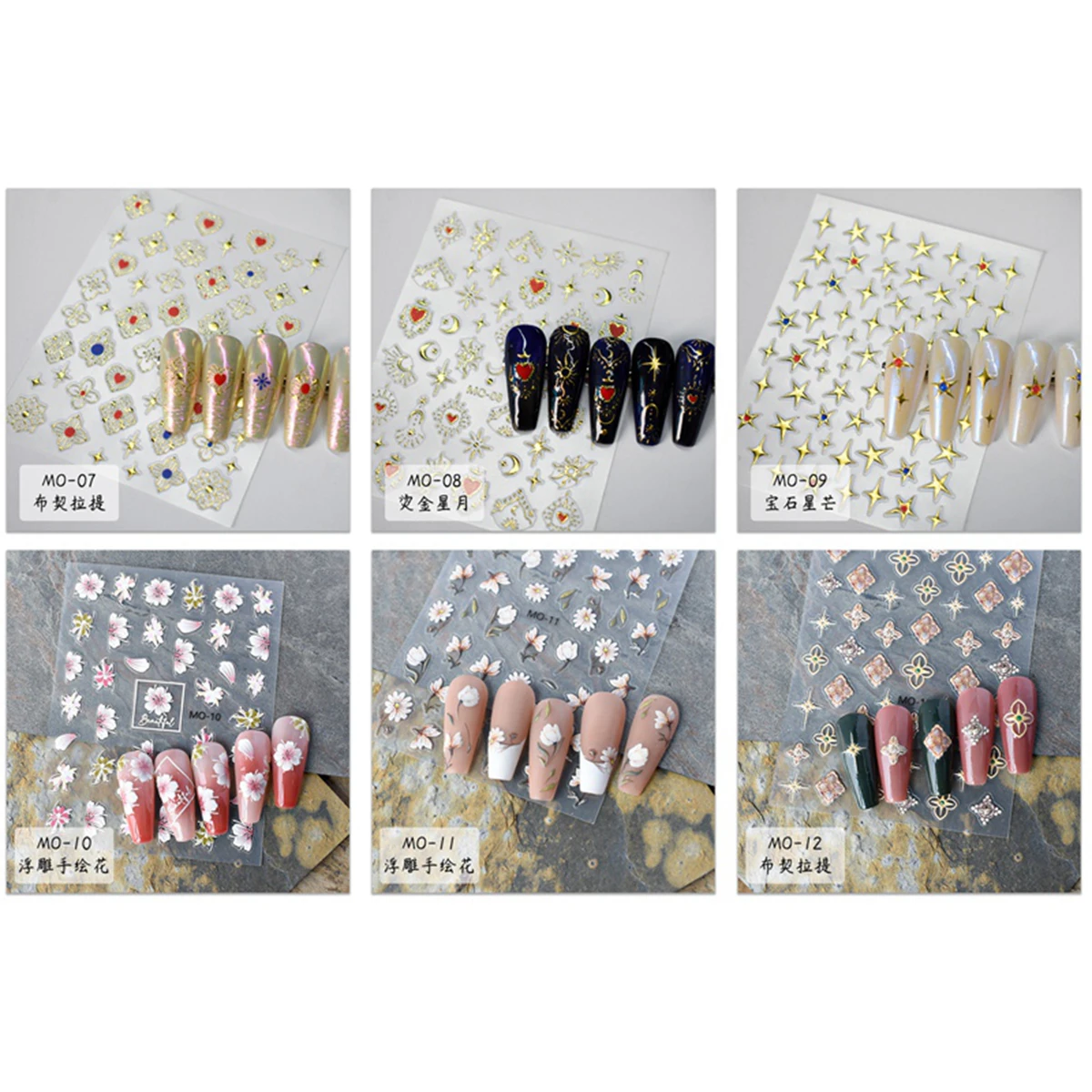 5D Relief Bohemian Style Nail Art Stickers Tulip Gold Border Camellia Flowers Cartoon Pandas Design Nail Decoration Decals