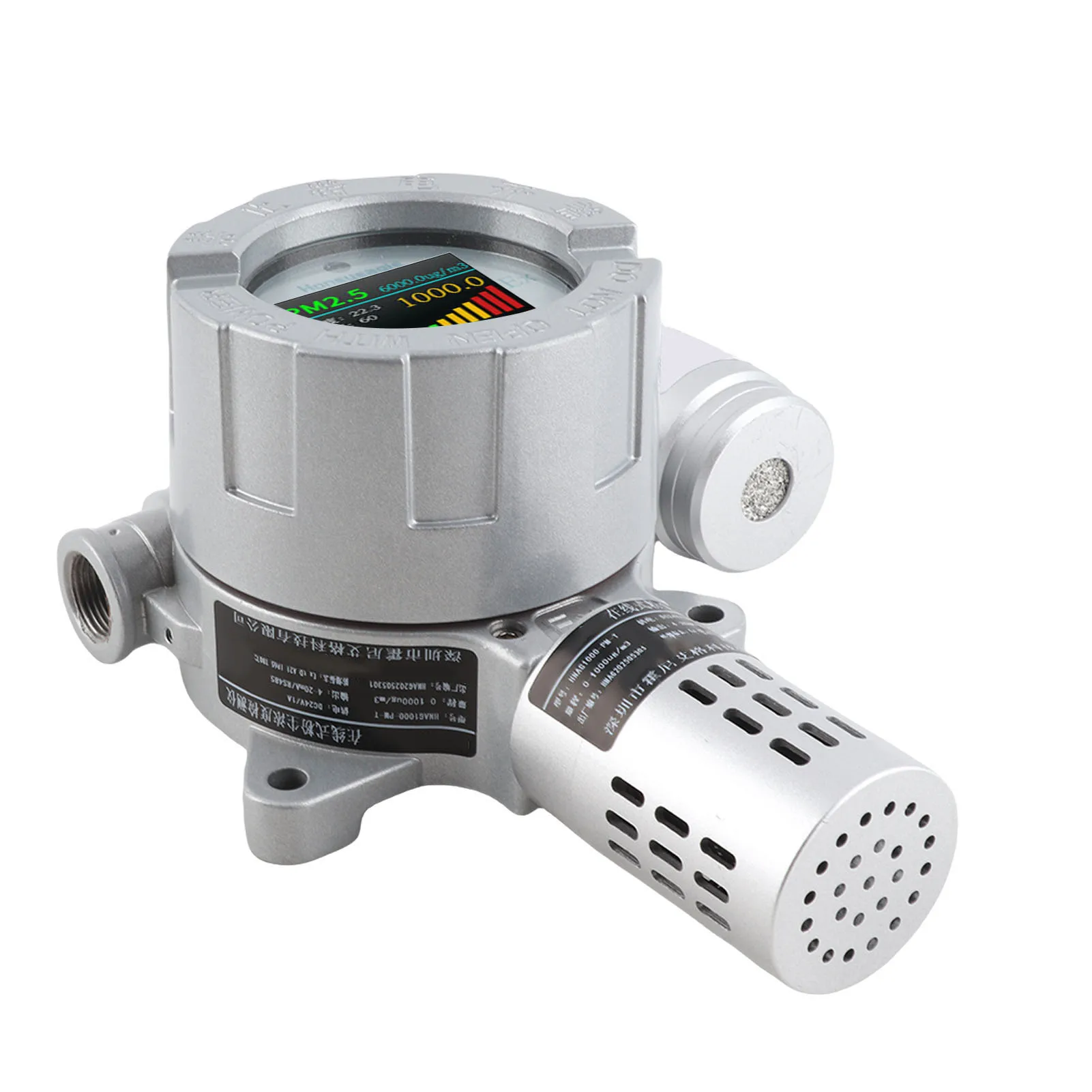 Dust Detector Industrial Dust Detector Explosion Proof Dust Concentration Alarm Detector with Remote Control Fixed Dust Detector