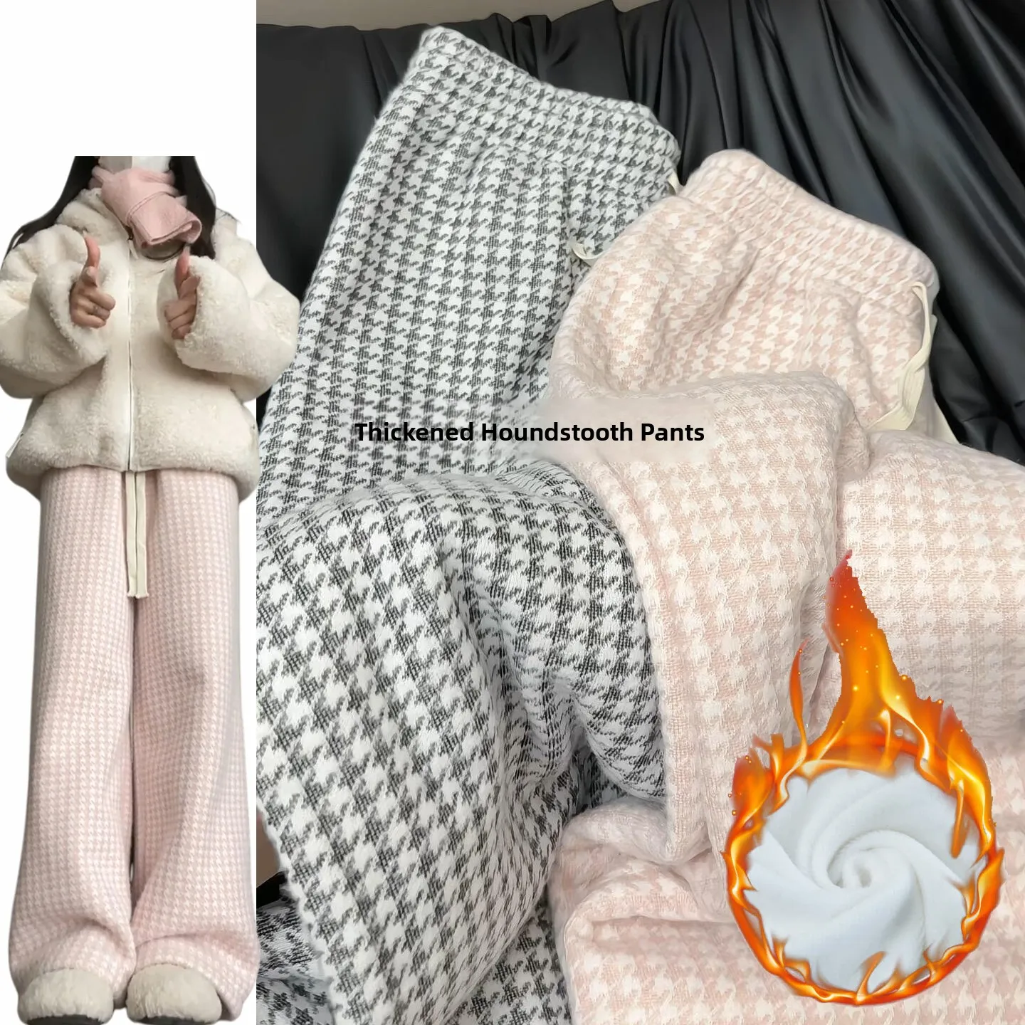 

Корейские дизайнерские широкие брюки для женщин, осенне-зимние, новые, утепленные, с драпировкой, стройнящие, повседневные, в клетку, с высокой талией