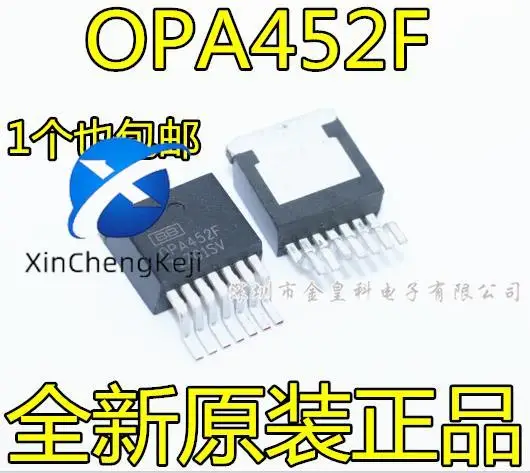 

10pcs original new OPA452FAKTWT OPA452F TO263 7-pin amplifier