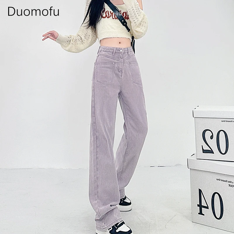 Duomofu lila Herbst schick hohe Taille schlanke Frauen Jeans koreanische klassische lose Mode Reiß verschluss einfache lässige gerade weibliche Jeans