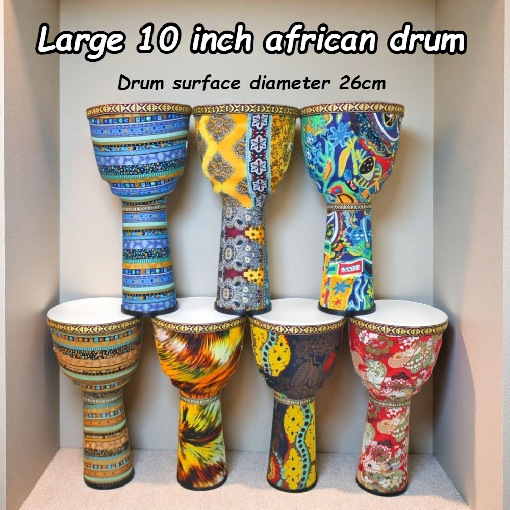 

10-дюймовый большой африканский барабан, портативные ударные инструменты, барабан джембе для взрослых и начинающих, профессиональные музыкальные инструменты