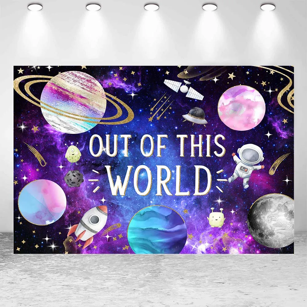 Mocsicka Out Of This World Backdrop Space Planet Rocket Astronaut Kids 1st Birthday Background Baby Shower Party Decor Photocall