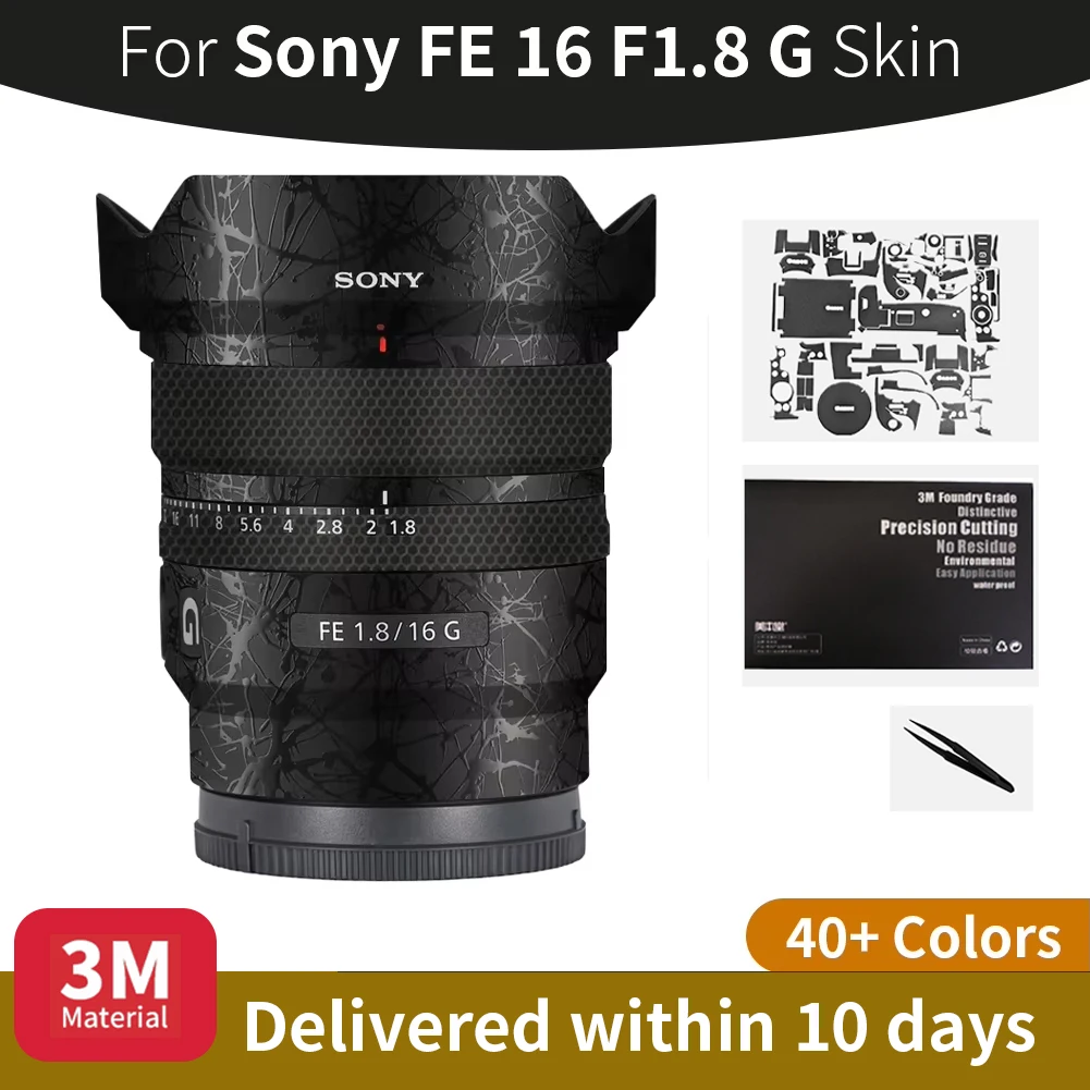 

Для Sony 16 мм Skin, наклейка на объектив Sony FE 16 мм F1.8 G, устойчивая к царапинам защитная пленка, полная защита покрытия
