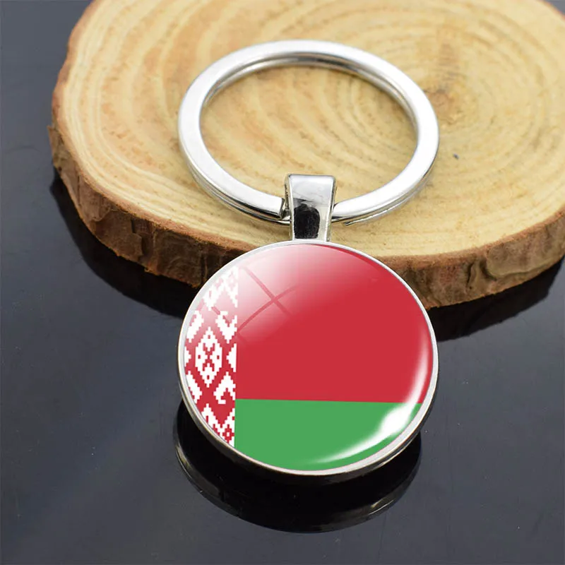 Flag keychain Belarus Russia France Spain Israel Chile Netherlands poland United States Double Side Glass Dome Keychain Keyring