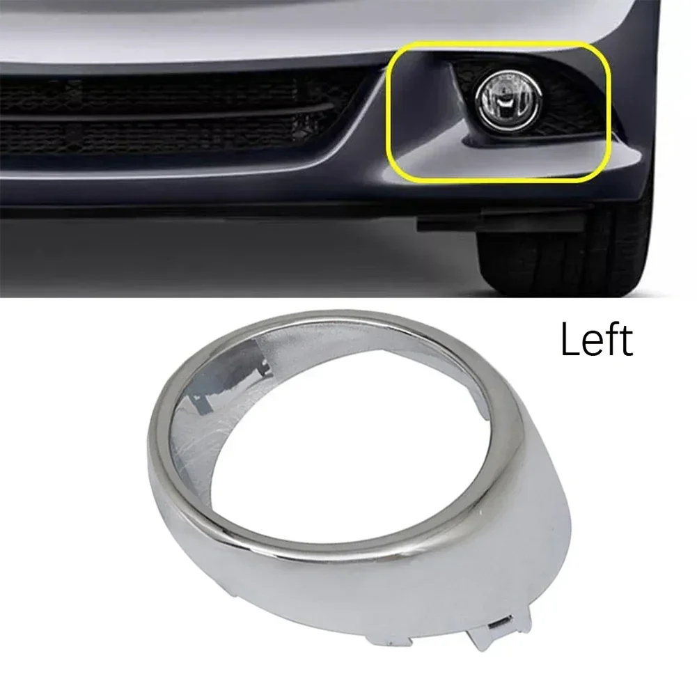 1pc Car Front Left Fog Light Bezel Trim 62256-1MS2A For INFINITI For G37/2010-2013 For M56/M37 2011-2013 For G25 2011-2012