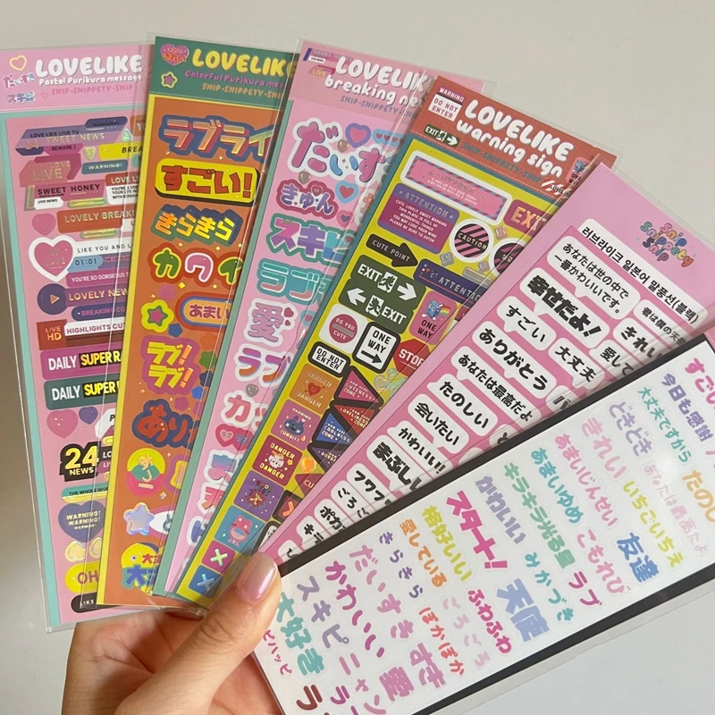 Korean Ins Japanese English Element Decorative Stickers Scrapbooking DIY Diary Album Sticker Personalized Kawaii Stationery