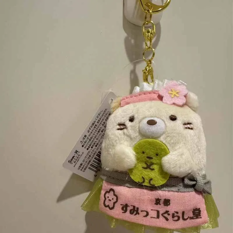Porte-clés poupée en peluche, créatures d'angle, fleurs de cerisier, Design Matcha, dessin animé japonais entourant, pendentif pour sac à dos, jouet cadeau