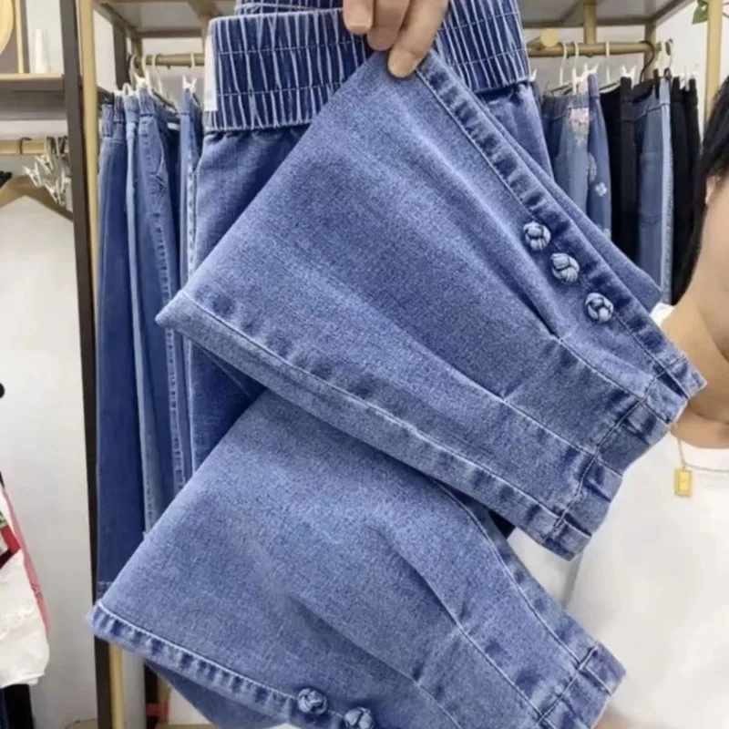 

Women's New Spring Autumn Korean Stretch Jeans Cropped High-end Slimming Versatile Denim Jeans Y2k Pants High Waist