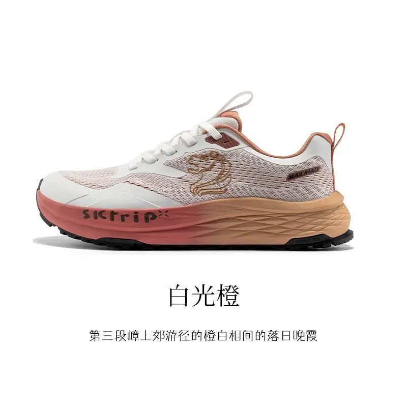 Men's Shoes Sneakers New Casual Shoes 2025 Waterproof and Comfortable Men's Women's Shoes for Outdoor Walking.