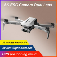 4DRC F8 6K GPS Drone 5G HD 4K Camera Professional WIFI FPV Drones Brushless Motor Foldable RC Quadcopter Gift