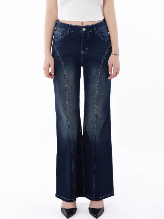 Jeans For Women, Retro Micro Flared Plus Size Jeans For Women, Slim Fit And Fashionable Women's Pants