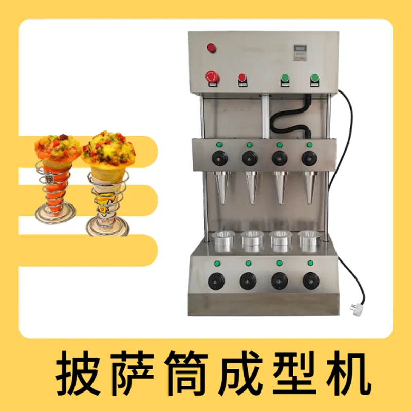 Electric Pizza Cone…