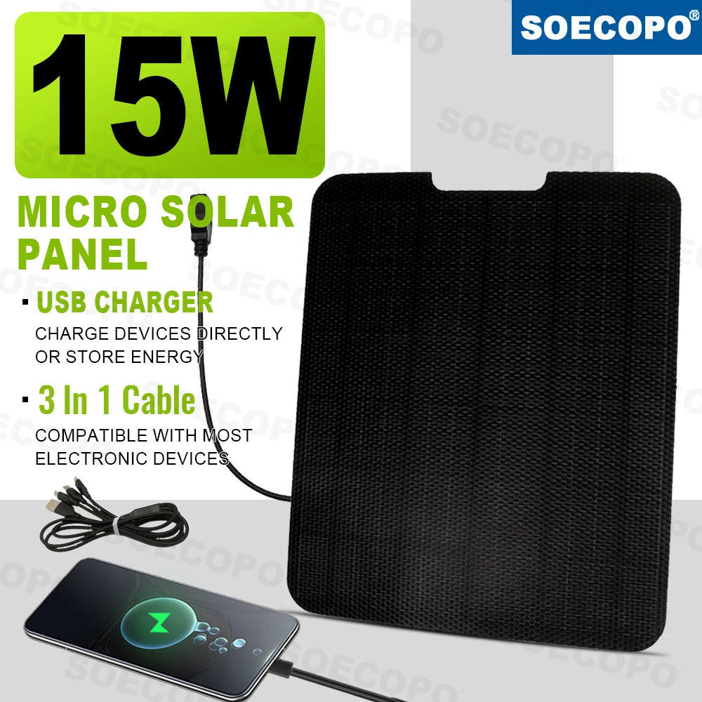شاحن شمسي صناعي SOECOPO بقدرة 15 وات، طلاء ETFE عالي الكفاءة بنسبة 22.4%، شاحن سريع محمول خارجي مع كابل 3 في 1