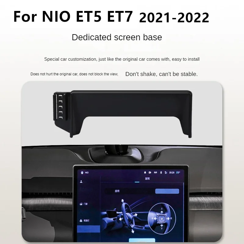 2021 2022 For NIO ET5 ET7 Car Screen Phone Holder Wireless Charger Navigation Modification Interior 12.8 Inch Size