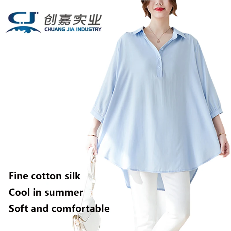 

Cotton Silk Summer Women's Seven-quarter Sleeve Shirt White Light Soft Medium Long Top Loose Large Size 3XL Fat Girl 150KG Cool