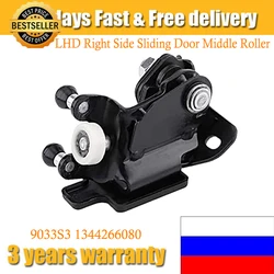 LHD For Peugeot Boxer Citroen Jumper Fiat Ducato Right Side Sliding Door Middle Roller 9033S3 1344266080