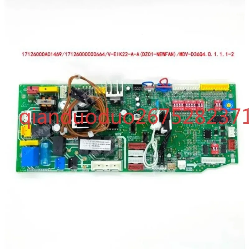 Картина 3: Подходит для основной платы Midea 17126000A01469 V-EIK22-A-A 17126000000664/383 Новая