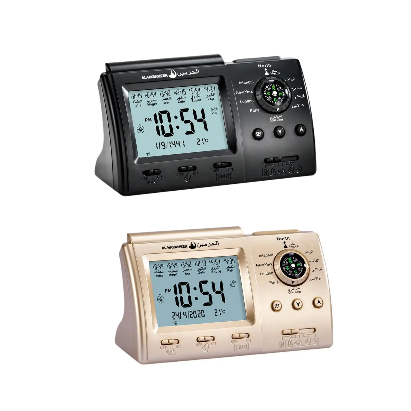 Azan Alarm Clock Snooze Function Azan Athan Prayer Clock Muslim Azan Table Clock for Office Living Room Study Room Bedroom Home