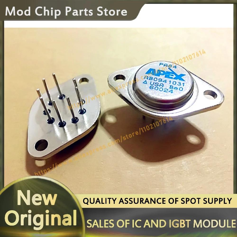 Nouveau PA88 PA81J PA82J PA84 PA83 PA85 PA85A PA12A