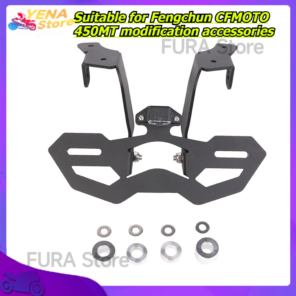 

Motorcycle license plate holder bracket, rear mudguard, muffler. Suitable for Fengchun CFMOTO 450MT modification accessories.