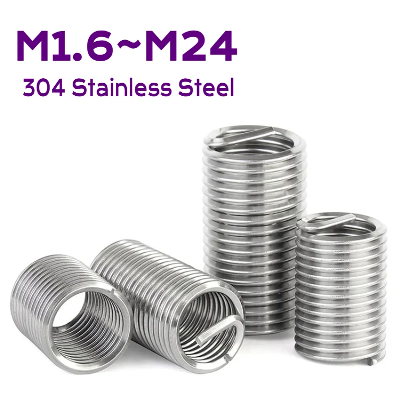 M1.6 M2 M2.5 M3~M24 304 스테인리스 스틸 임페리얼 및 아메리칸 부싱 헬리코일 와이어 나사 복구 인서트 하드웨어 수리 도구