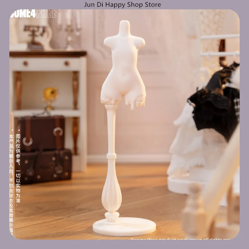 BJD Doll Clothes Display Dummy COME4FREE Sweet Bean Body Form Mannequin for 1/12 Scale BJD Clothing Showcase Window Prop